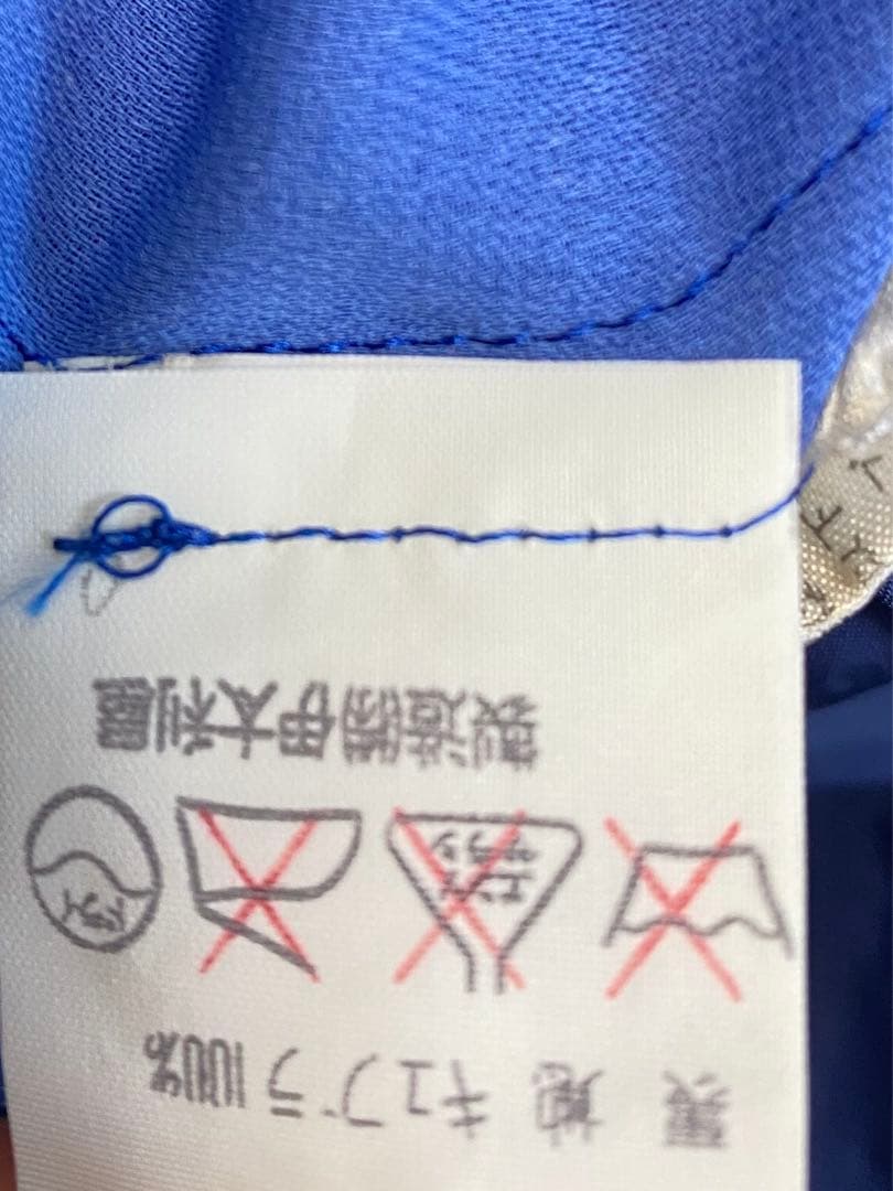 伊太利屋 イタリヤ vintage プリーツ ロングワンピース 虎 昭和レトロ