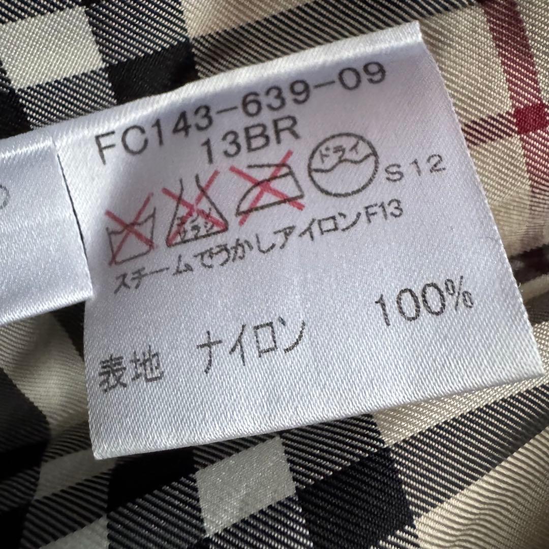 美品　バーバリーロンドン　ナイロンジャケット　ノバチェック　ブラック　2way