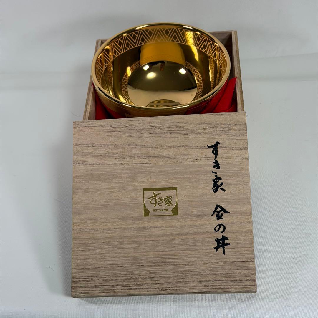 すき家 金の丼　金のどんぶり　金　インテリア　牛丼　すき家が一番好き
