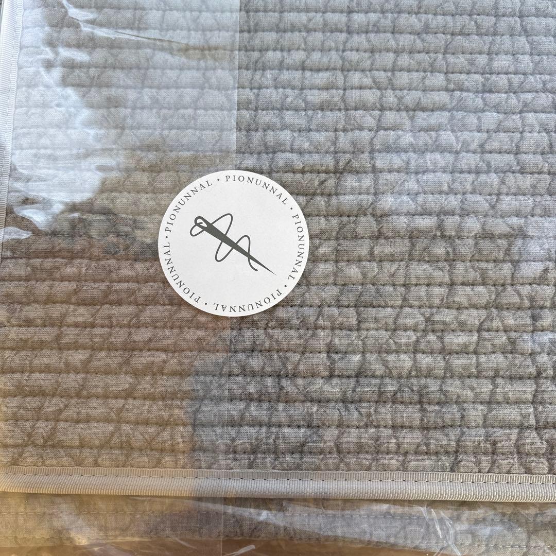 新品未開封！！pionunnalピオヌンナル　ガーデン　グレー　底板付き