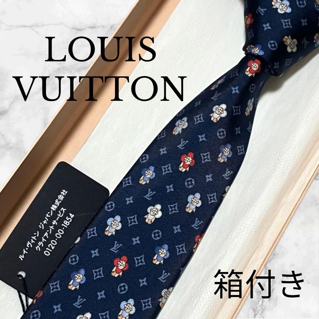 【未使用】LOUIS VUITTON ルイヴィトン　ネクタイ　ヴィヴィエンヌ　箱