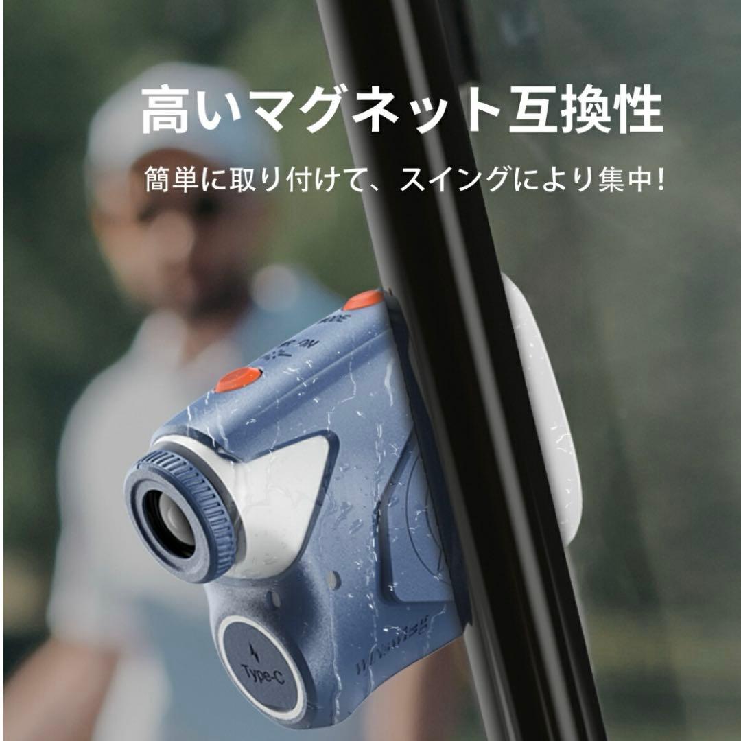 ゴルフ 距離計 0.02秒 ゴルフ レーザー 距離計 141g超軽量 小型