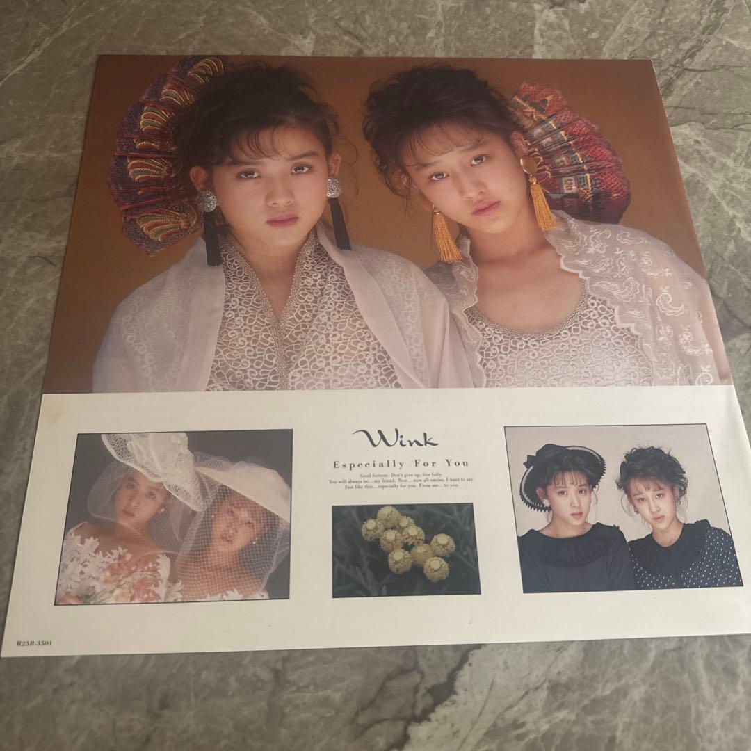 邦楽 WINK ESPECIALLY FOR YOU LP