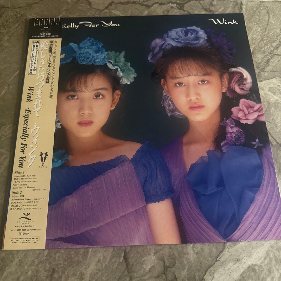 邦楽 WINK ESPECIALLY FOR YOU LP