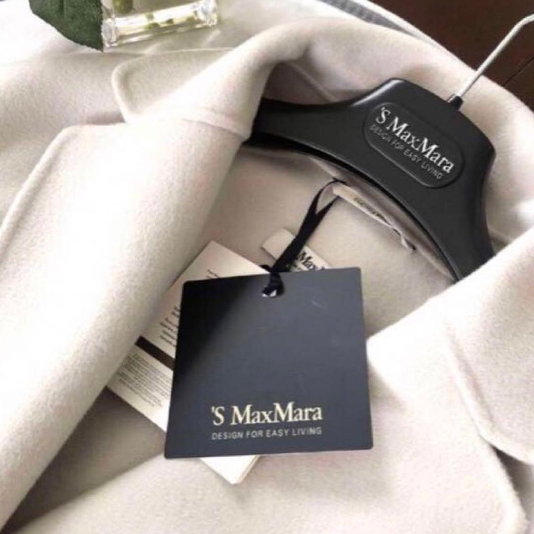 新品タグ付【'S MAXMARA】38クチートアマーノ　エクリュ