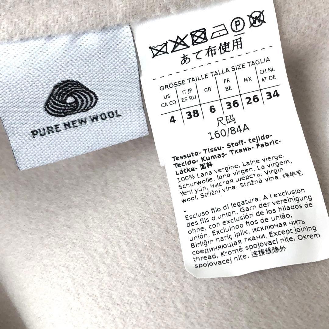 新品タグ付【'S MAXMARA】38クチートアマーノ　エクリュ