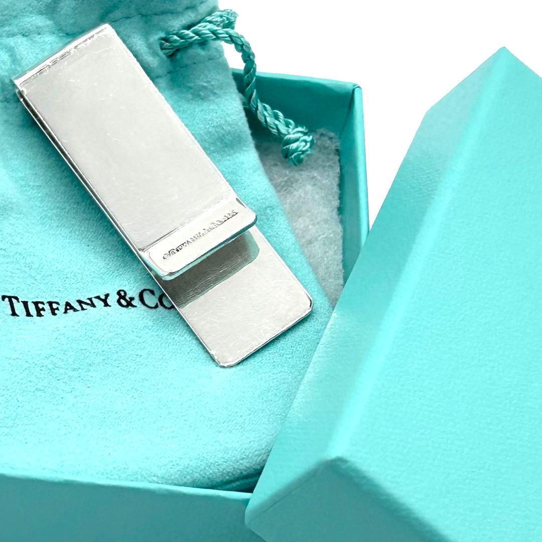 【極上美品】正規店購入品 ティファニー マネークリップ925 鏡面ピカピカ綺麗◎