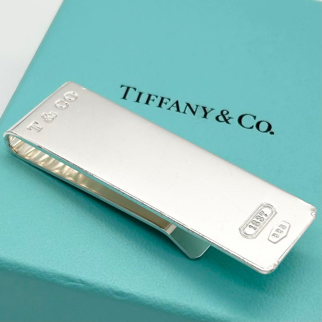 【極上美品】正規店購入品 ティファニー マネークリップ925 鏡面ピカピカ綺麗◎