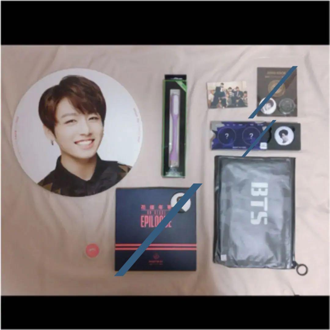 防弾少年団 グッズ