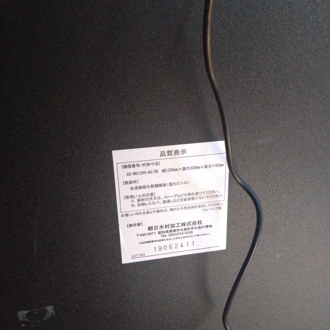 SONY　BRAVIA　55インチ