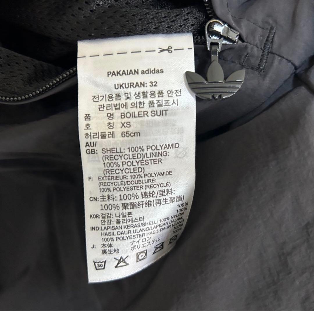 adidas original つなぎ　M