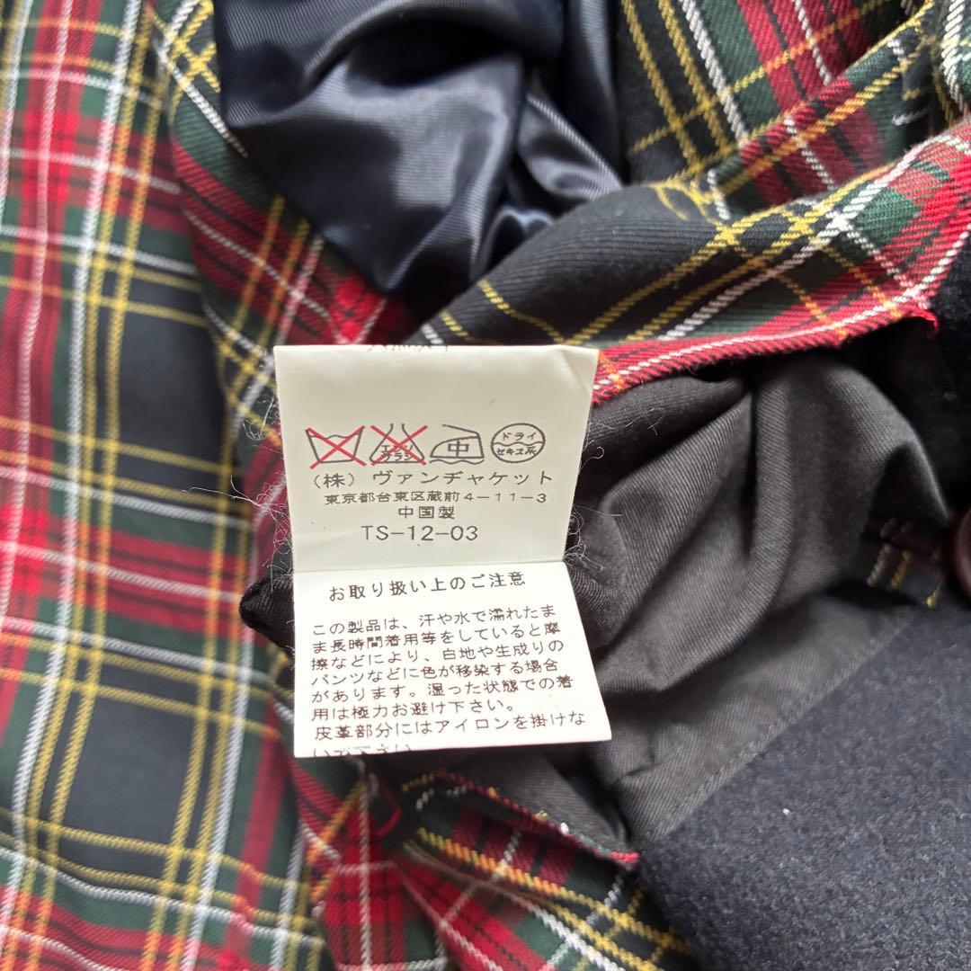 VAN jac ピーコート ウール チェック裏地 天然革 Lサイズ