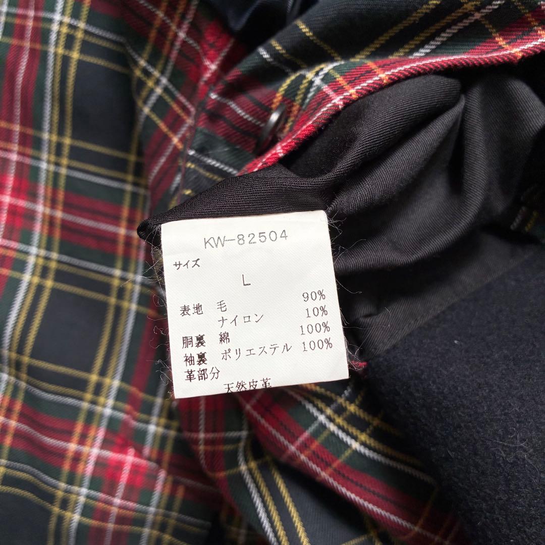 VAN jac ピーコート ウール チェック裏地 天然革 Lサイズ