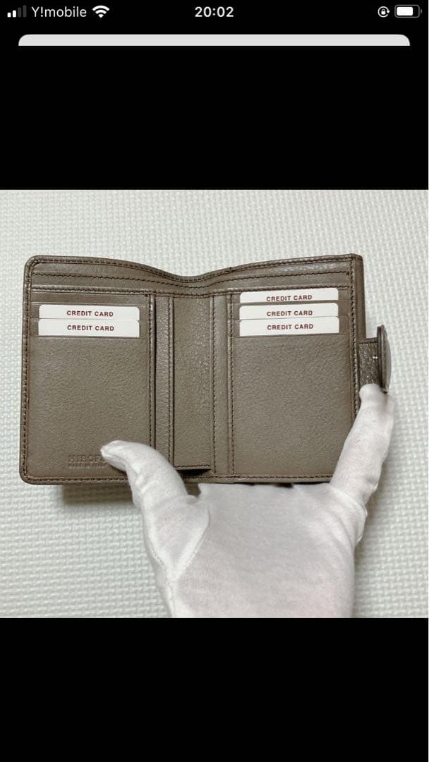 未使用　HIROFUヒロフ　レザー二つ折り財布　センプレ　グレージュ　カード付き