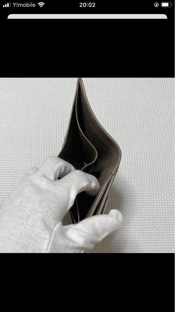 未使用　HIROFUヒロフ　レザー二つ折り財布　センプレ　グレージュ　カード付き