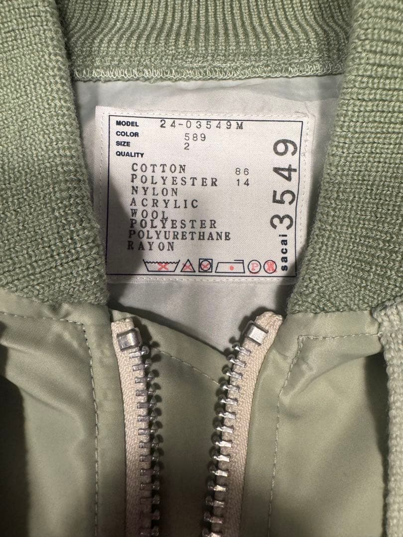 sasasacai gonz カーディガンニットウェア ライムグリーン