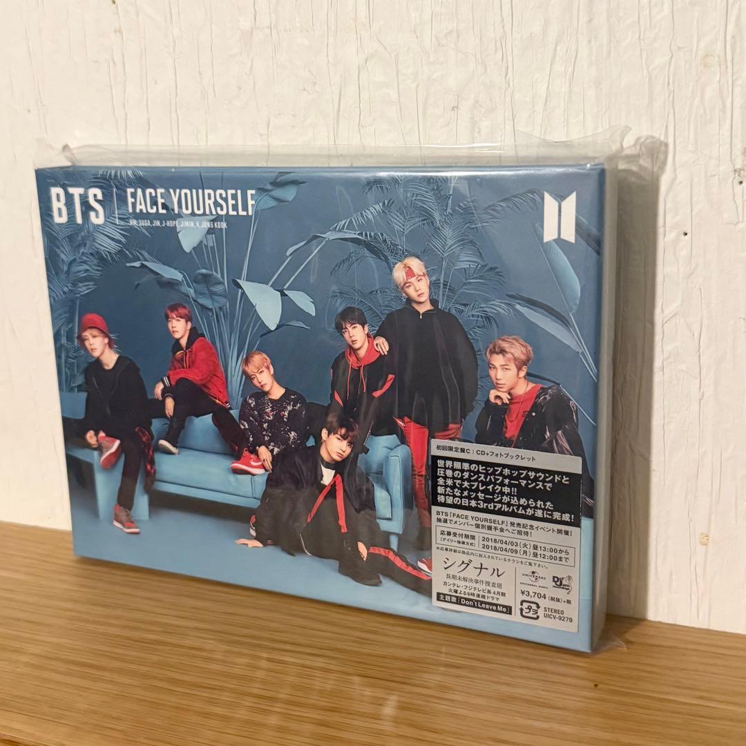 【未使用】BTS FACE YOURSELF 初回限定3形態セット売り