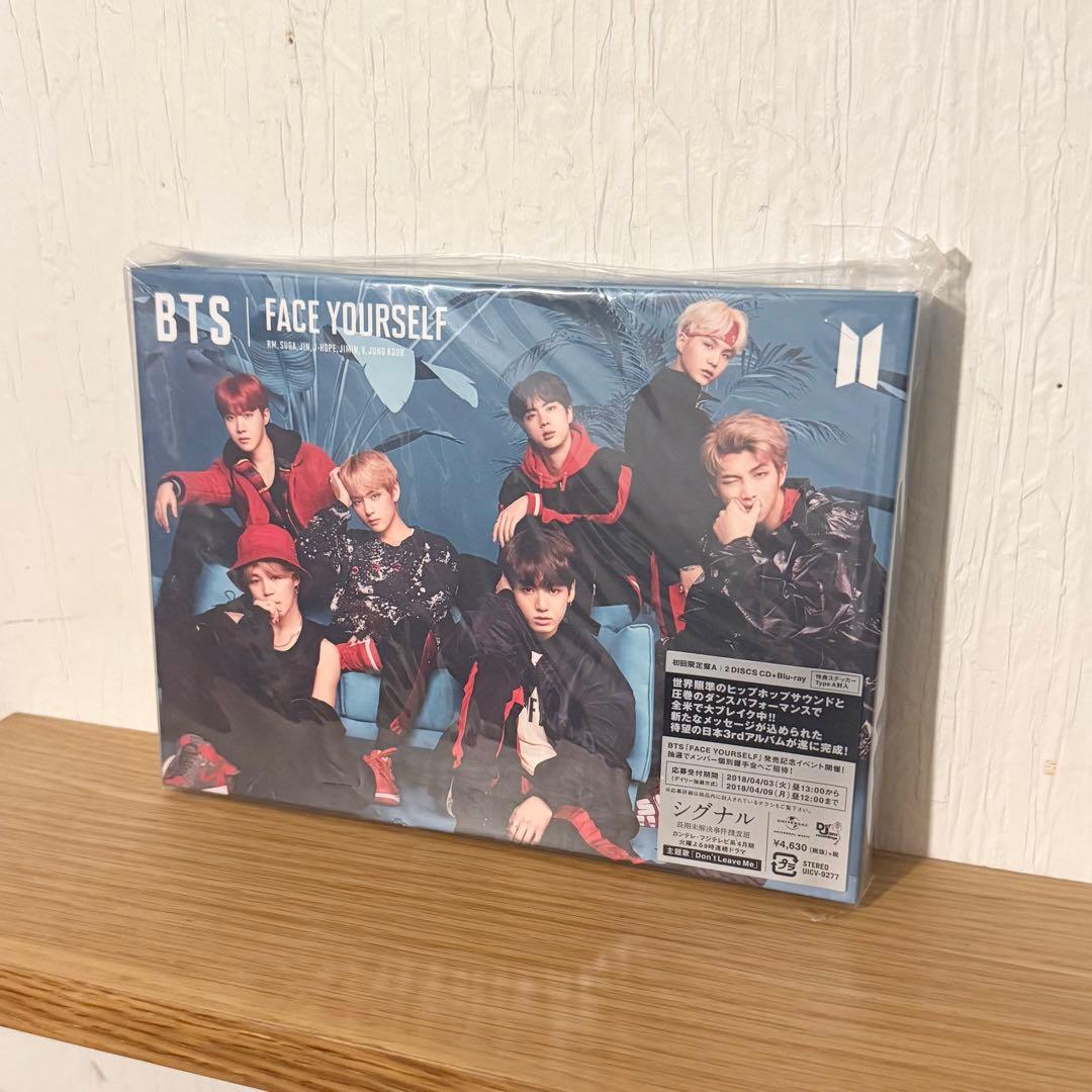 【未使用】BTS FACE YOURSELF 初回限定3形態セット売り