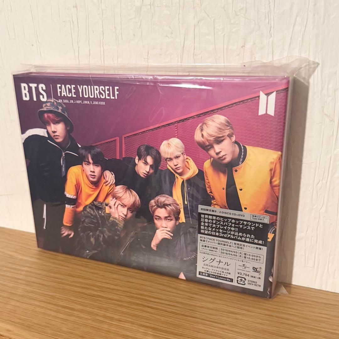 【未使用】BTS FACE YOURSELF 初回限定3形態セット売り
