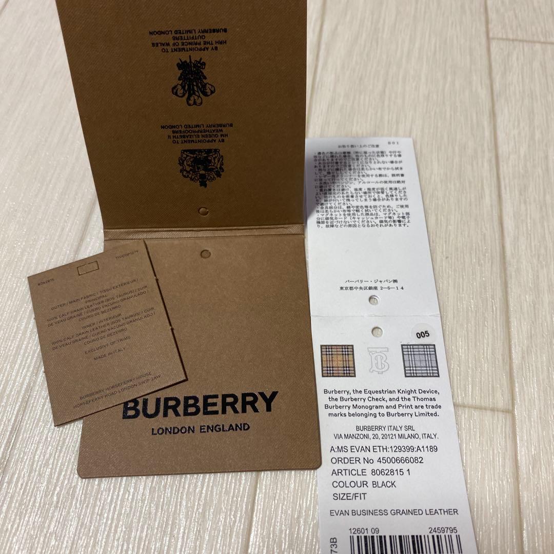 バーバリー BURBERRY キーケース　男女両用　金具シルバー
