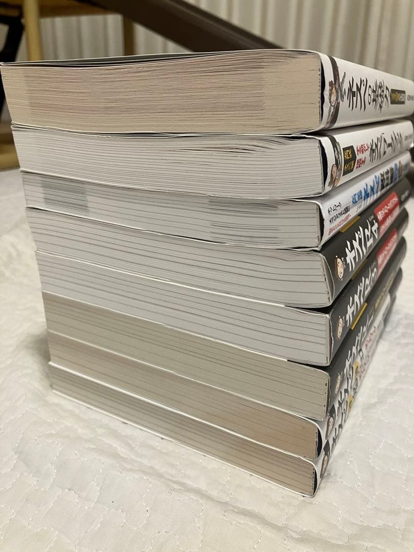 ネスペ　左門先生セット（29,30,R1,R3,R4他）