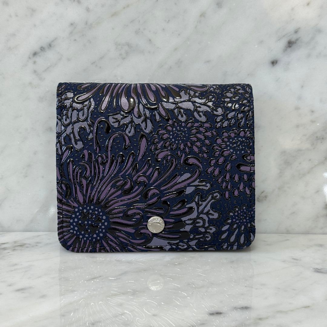新品 未使用 印傳インデンヤ フロニティ 二つ折り財布 花柄 紫 パープル