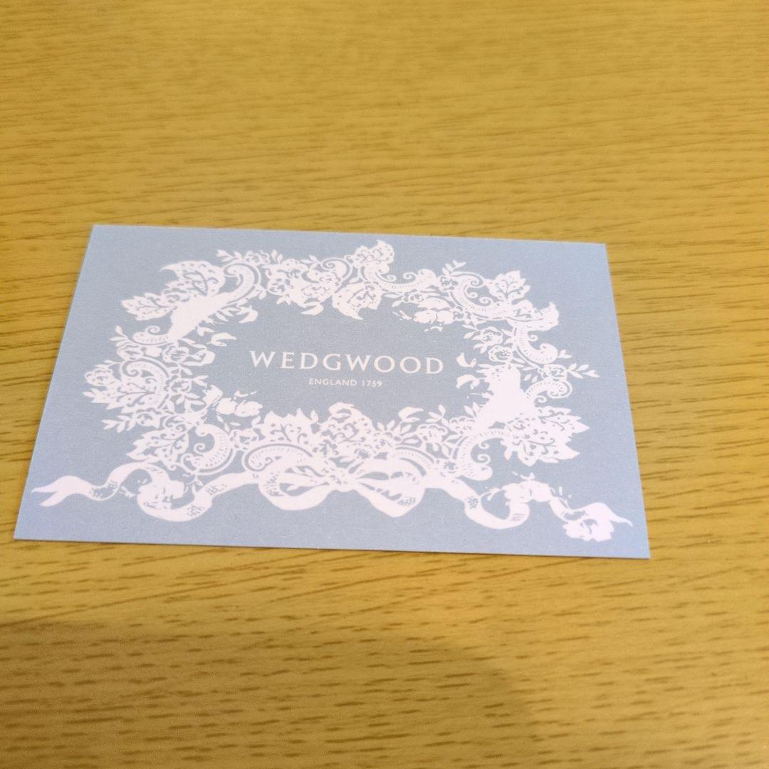 【未使用】　バタフライ ブルーム プレート 4枚セット