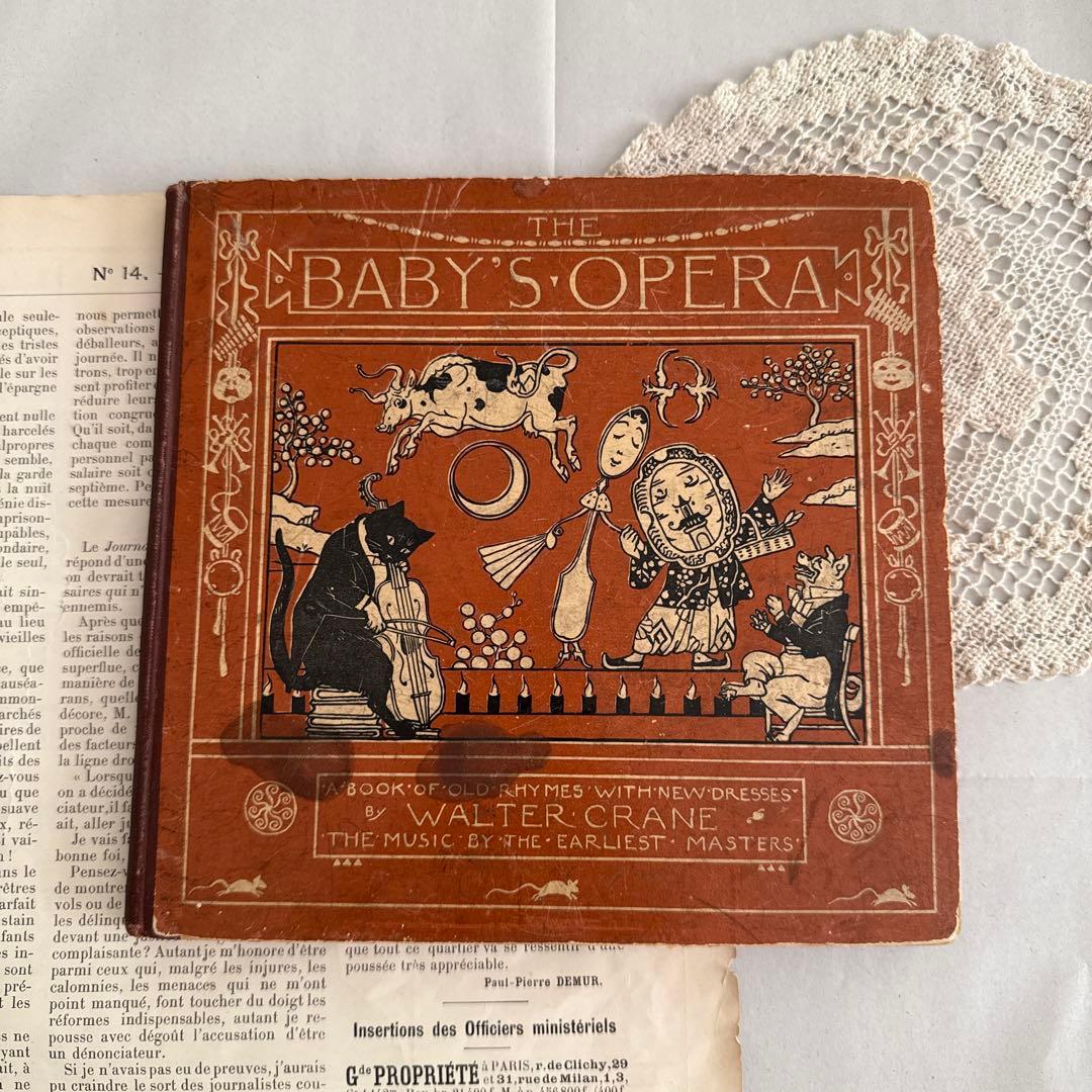 稀少アンティーク美しい挿絵のイギリス絵本　洋書　古書ジャンクジャーナル児童書