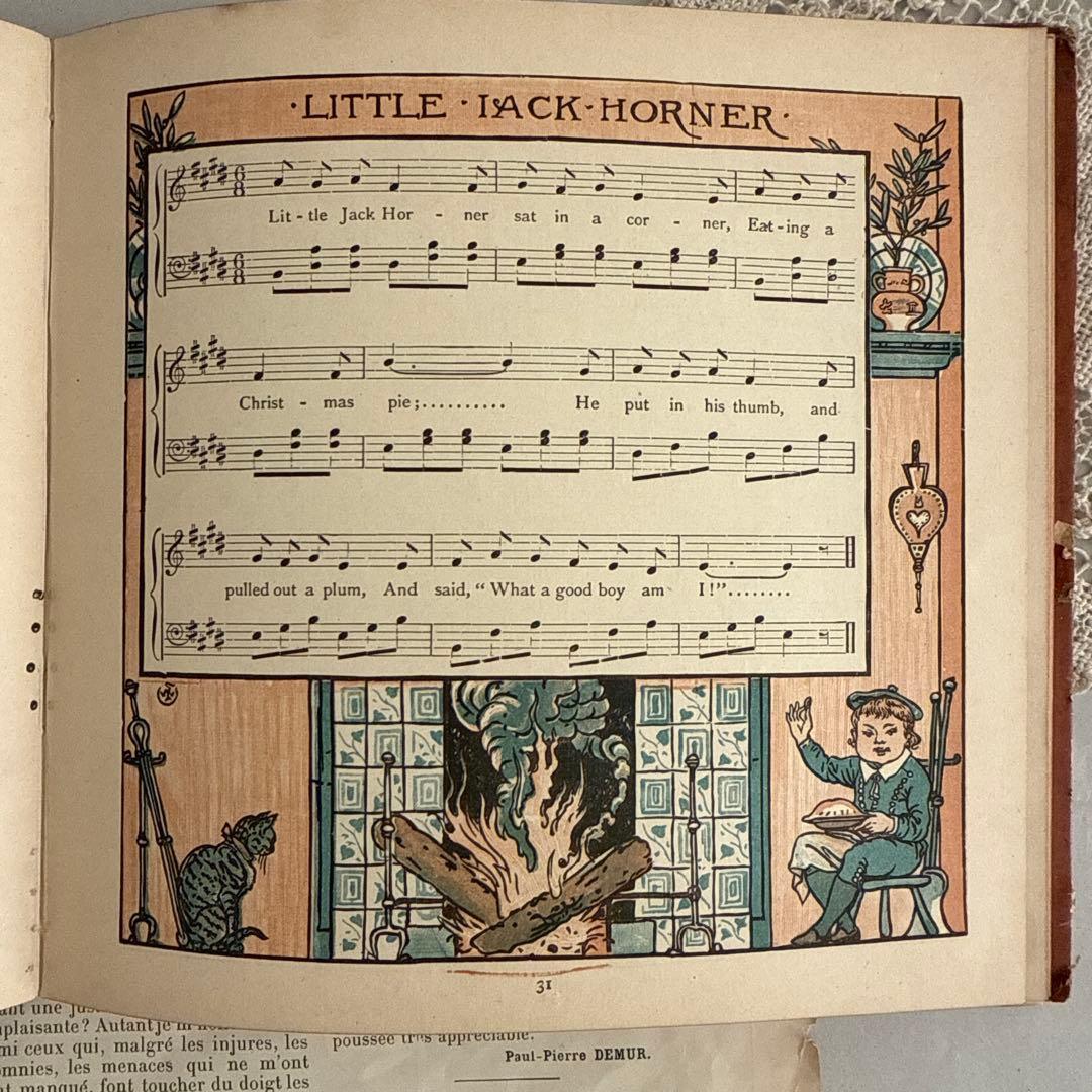稀少アンティーク美しい挿絵のイギリス絵本　洋書　古書ジャンクジャーナル児童書