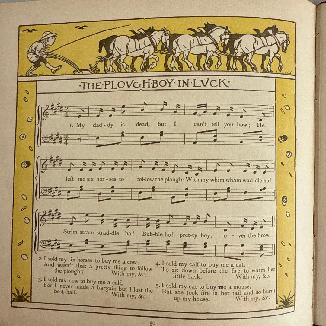 稀少アンティーク美しい挿絵のイギリス絵本　洋書　古書ジャンクジャーナル児童書