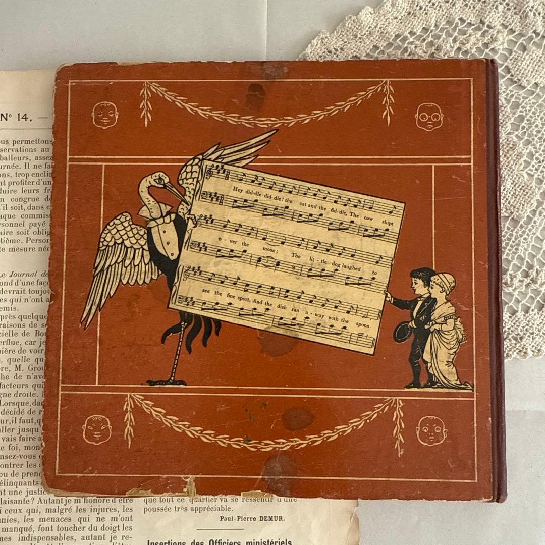 稀少アンティーク美しい挿絵のイギリス絵本　洋書　古書ジャンクジャーナル児童書