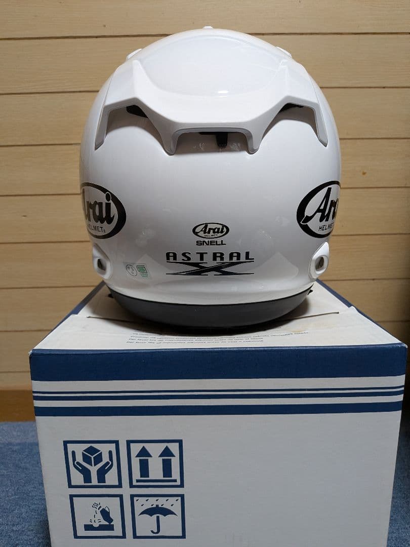 セキュリティ・セーフティ Astral-X