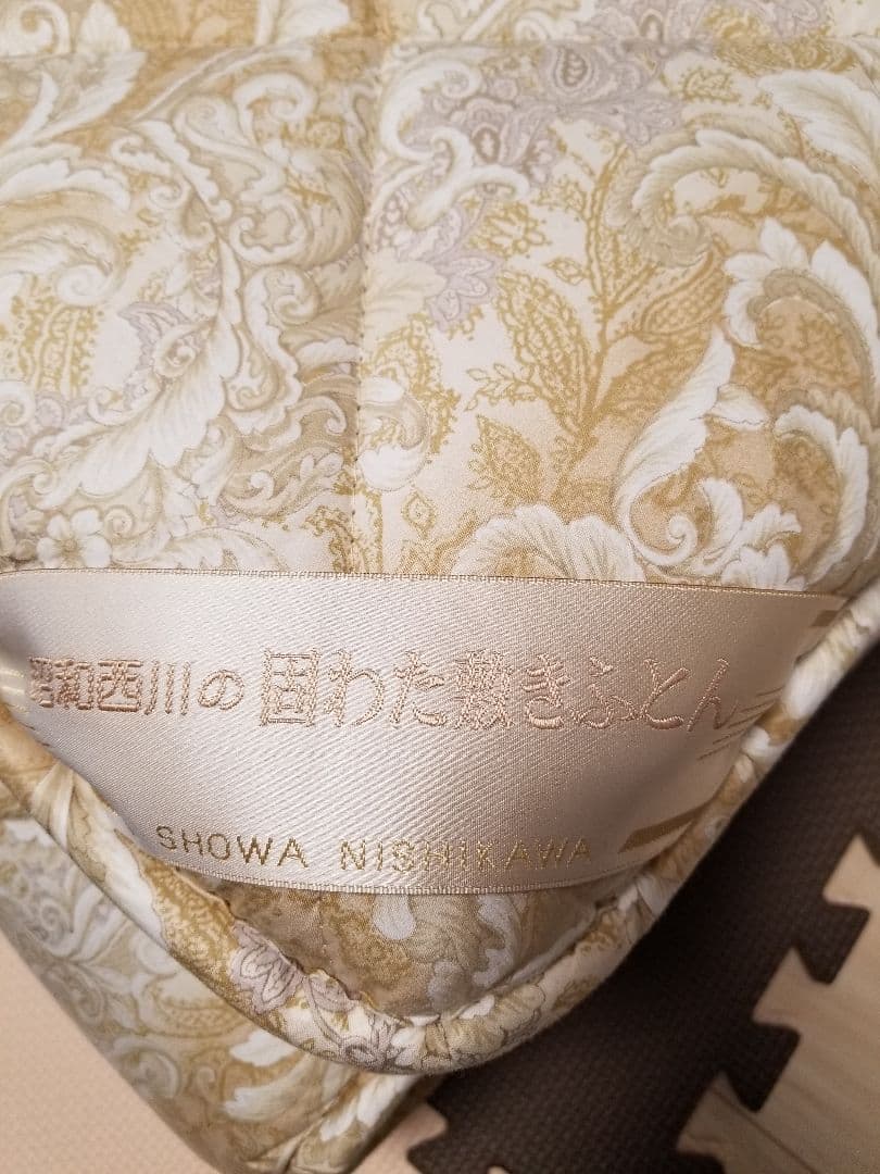 【未使用品】シングル敷布団 日本製 昭和西川