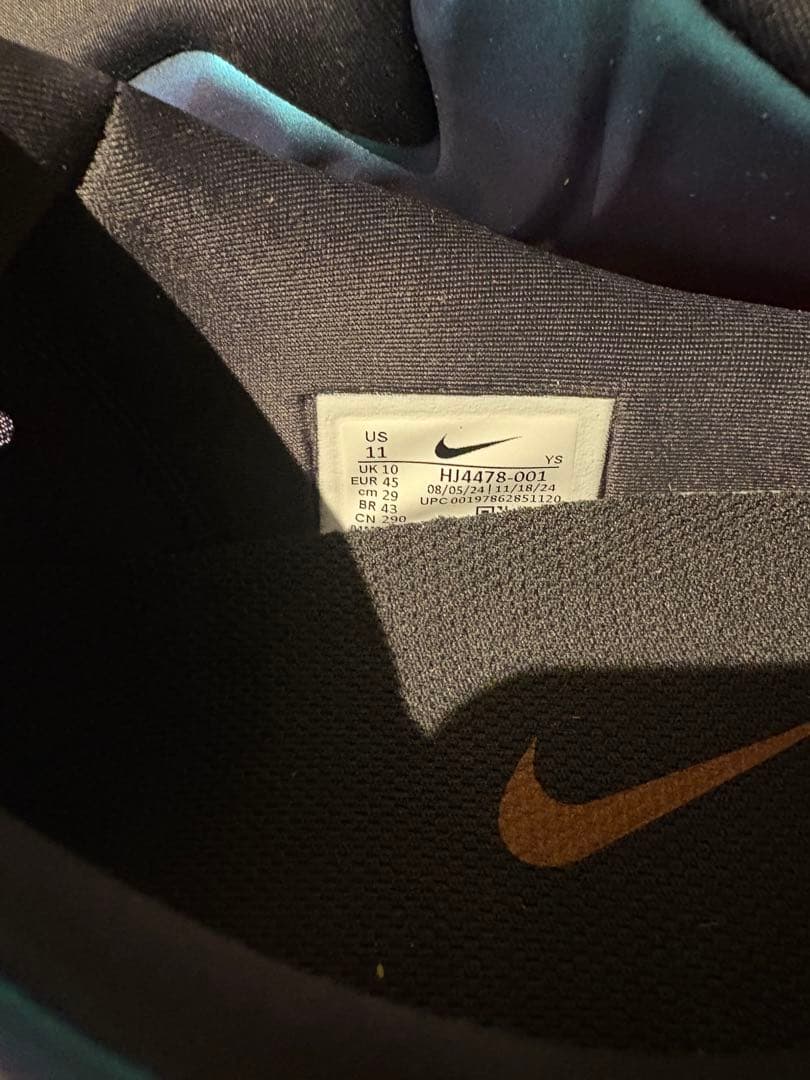 クロッグポジット　即日発送します