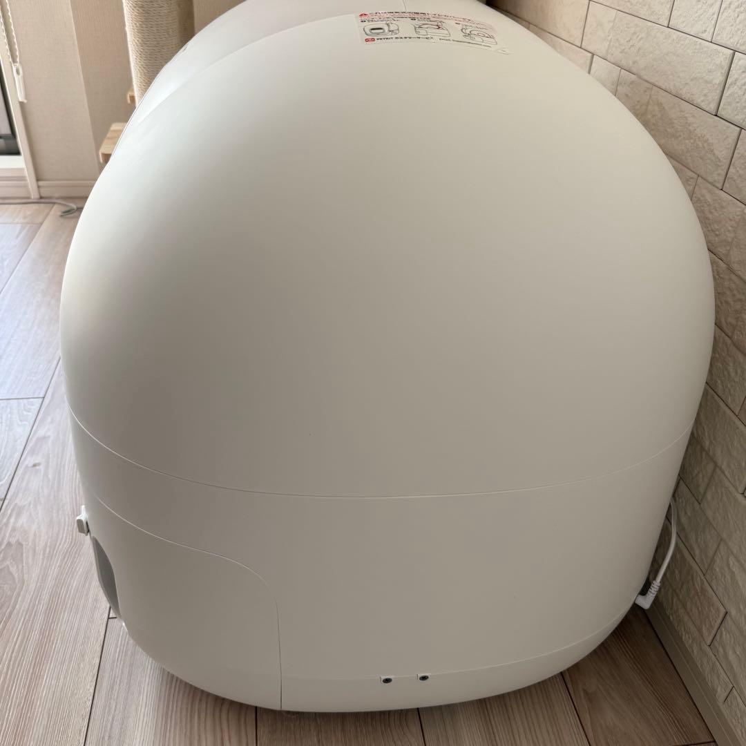 PETKIT自動トイレ　PURE MAX 2