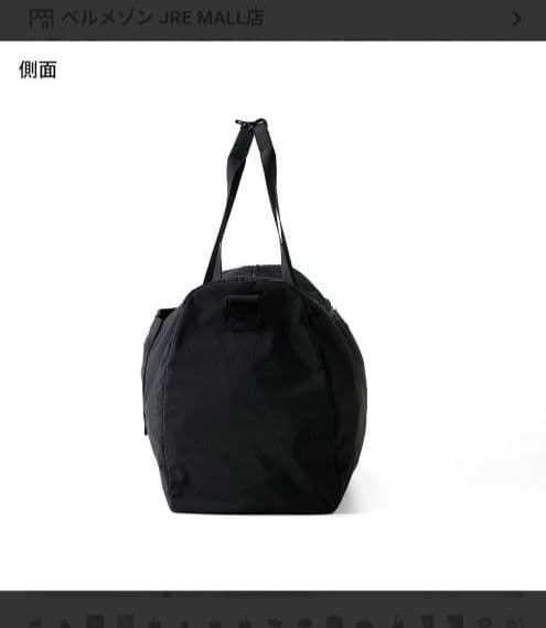 【新品未開封】Suicaのペンギンキャリーケースに取付可能2WAYボストンバッグ