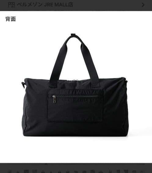 【新品未開封】Suicaのペンギンキャリーケースに取付可能2WAYボストンバッグ