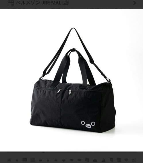 【新品未開封】Suicaのペンギンキャリーケースに取付可能2WAYボストンバッグ