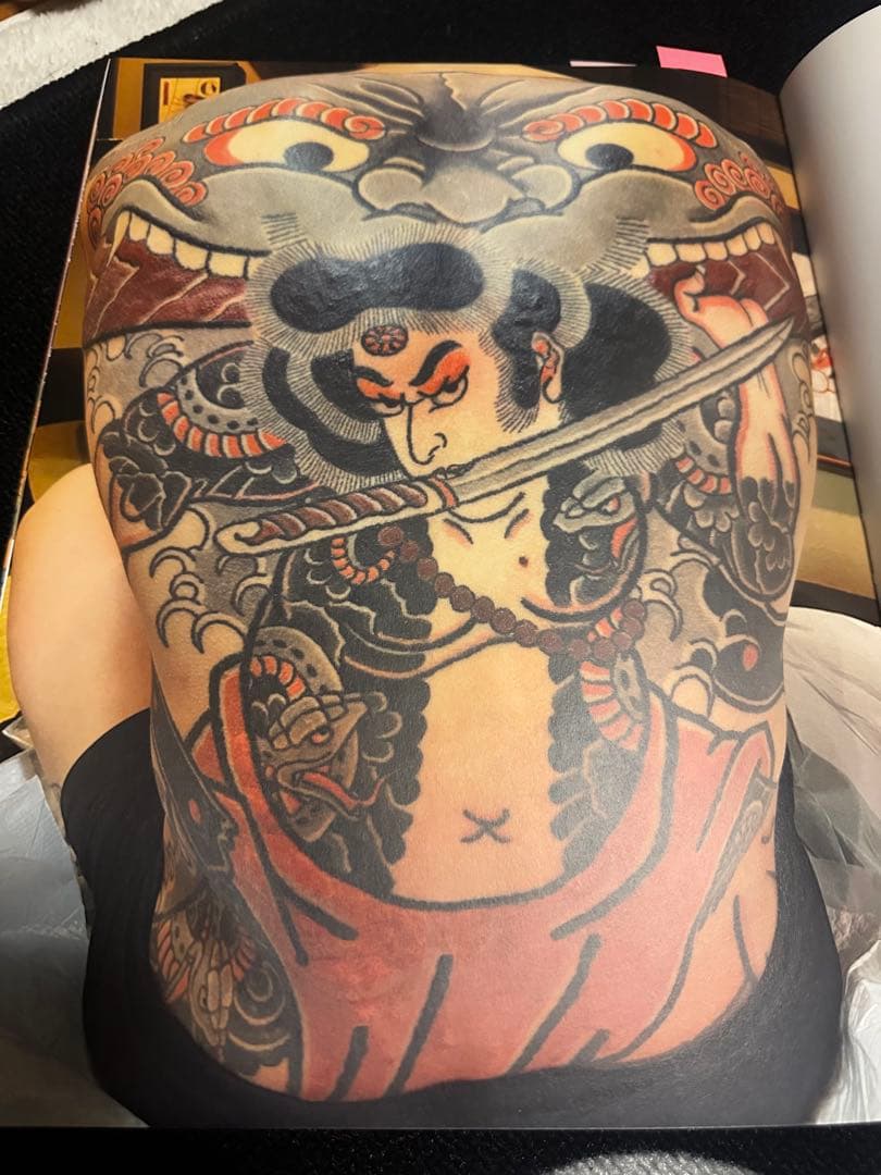 THE VISIONARY SOUL OF EDO HORIHIRO 彫ひろ