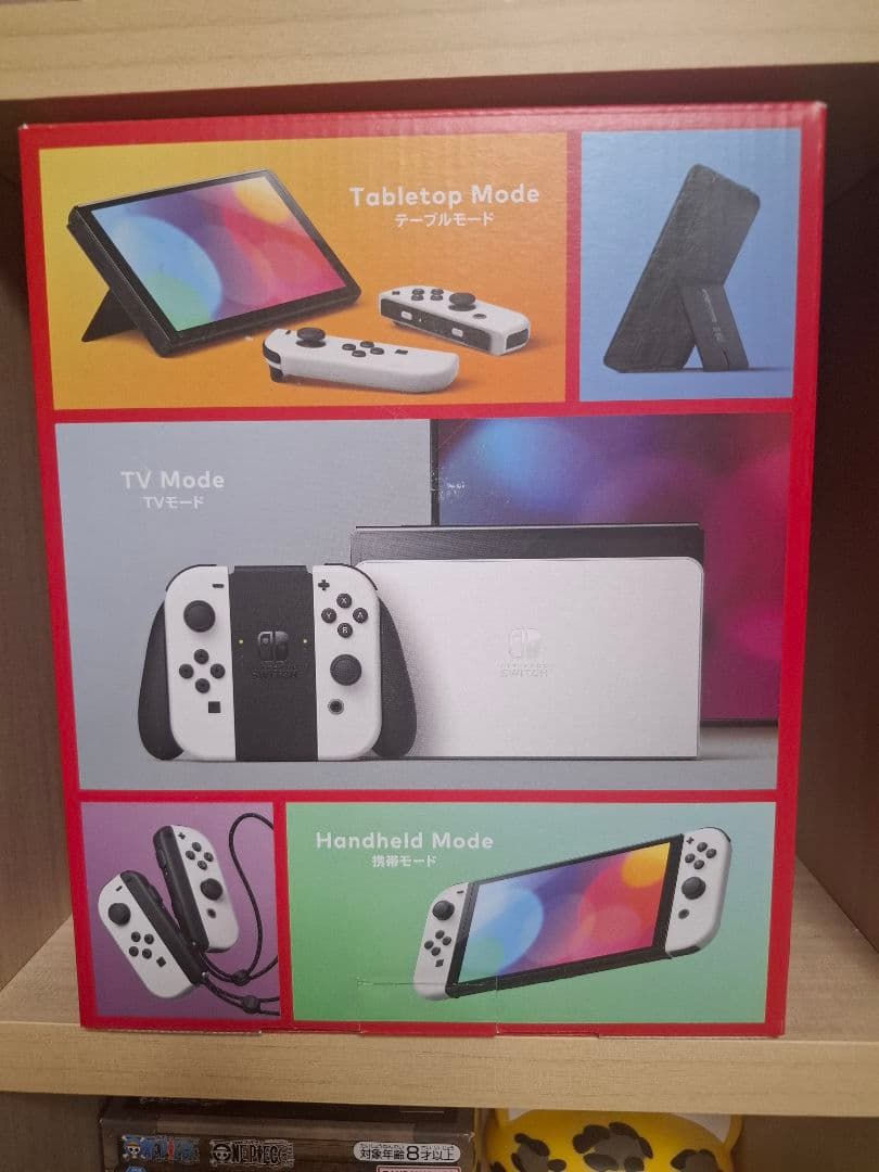 switch有機モデル 新品未開封 ホワイト