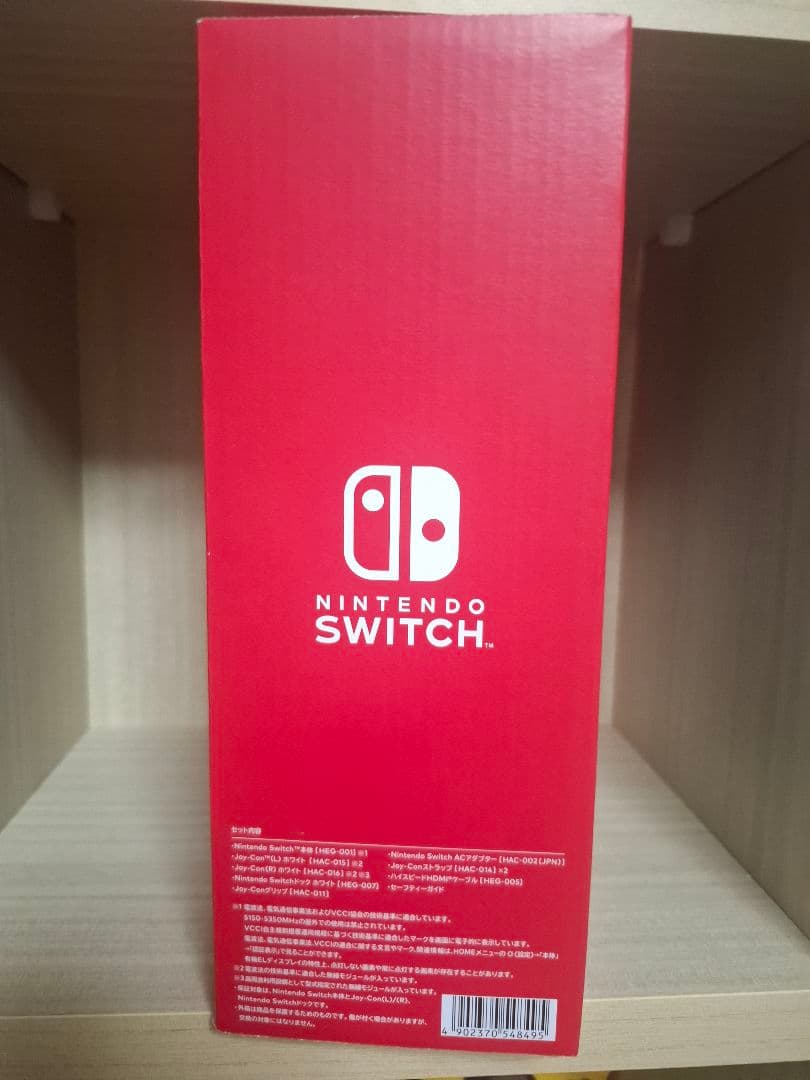switch有機モデル 新品未開封 ホワイト