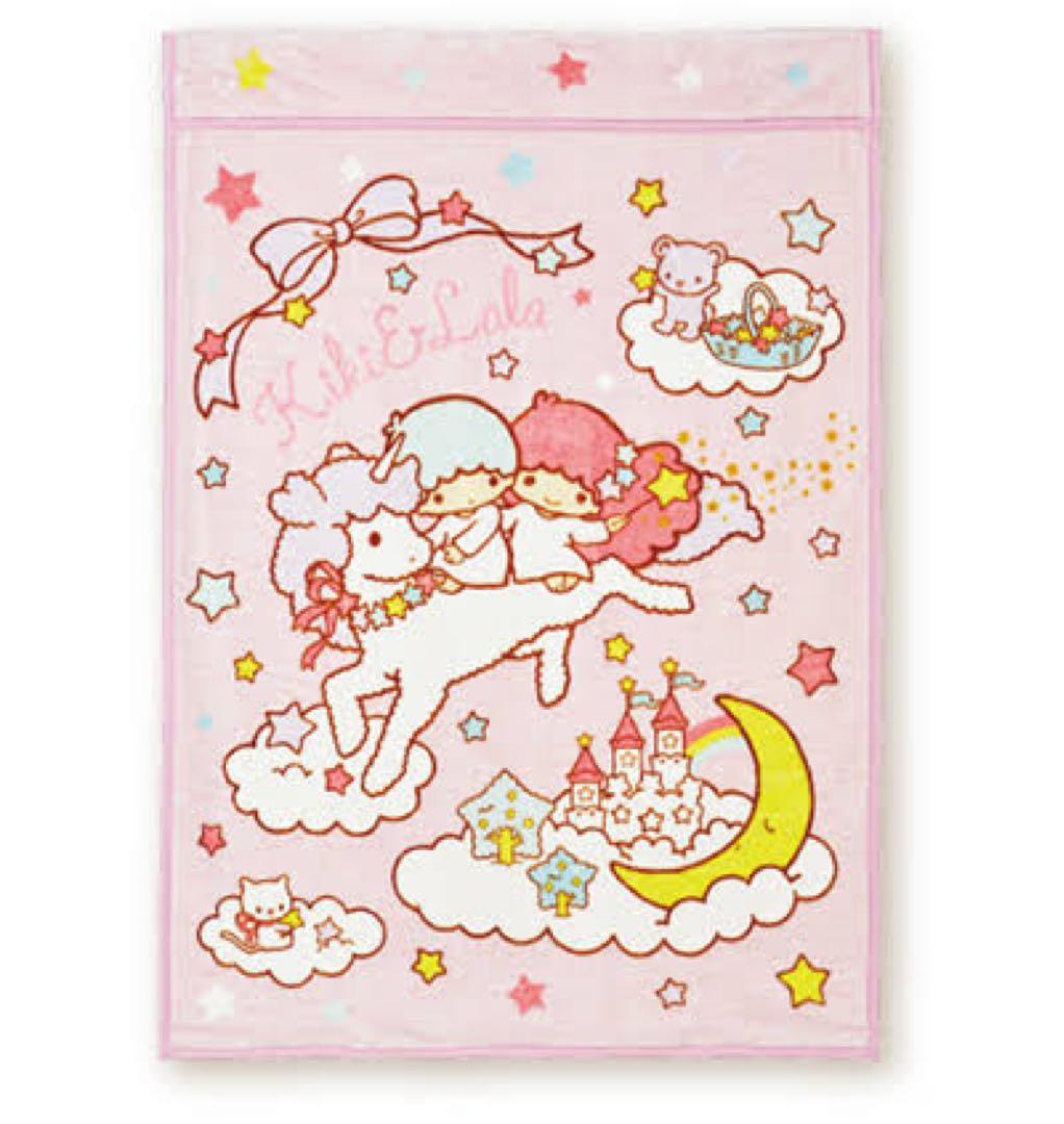 キキララ　一番くじ　毛布　新品未使用　A賞　サンリオ