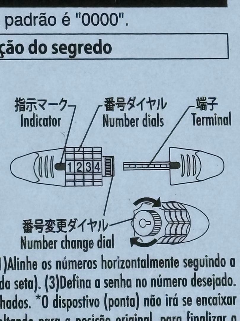 NINOMA 電動自転車 電動アシスト自転車