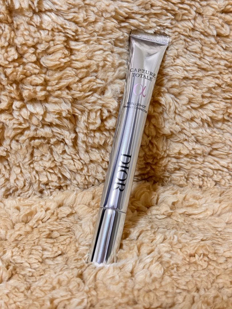 【新品未使用】Dior ヒアルショット