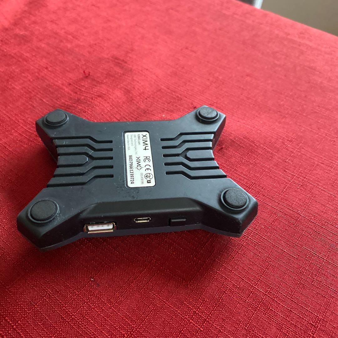 XIM4 コンバーター