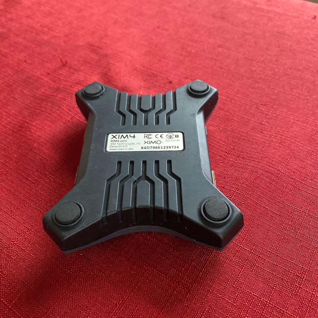 XIM4 コンバーター