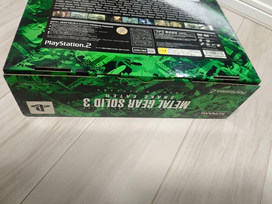 メタルギア ソリッド3 SNAKE EATER 限定版 PS2