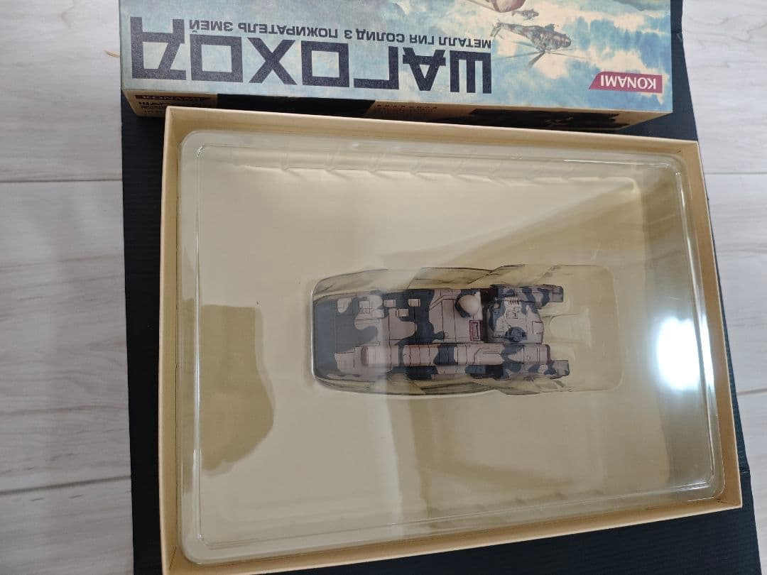 メタルギア ソリッド3 SNAKE EATER 限定版 PS2