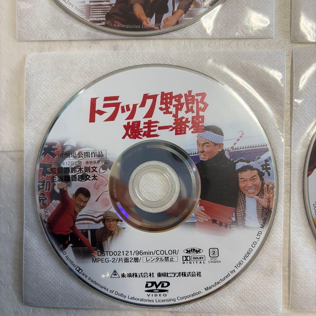 トラック野郎シリーズ DVD 10作品セット