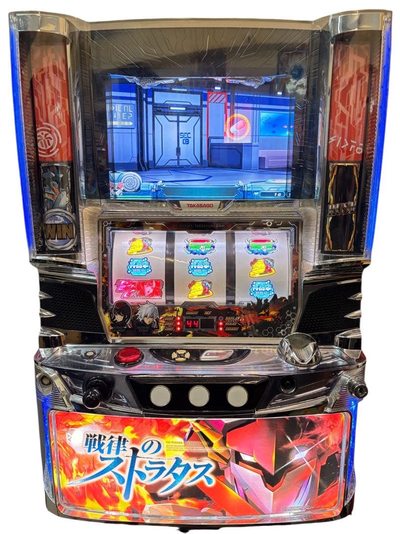 【送料込】戦律のストラタス パチスロ 実機 直接引取可